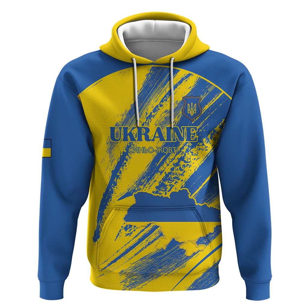Custom Ukraine Football Hoodie Blue And Yellow Grunge Style - Wonder Print Shop