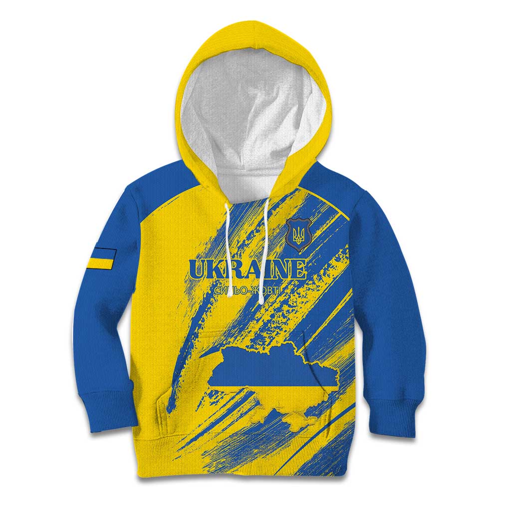 Custom Ukraine Football Kid Hoodie Blue And Yellow Grunge Style - Wonder Print Shop