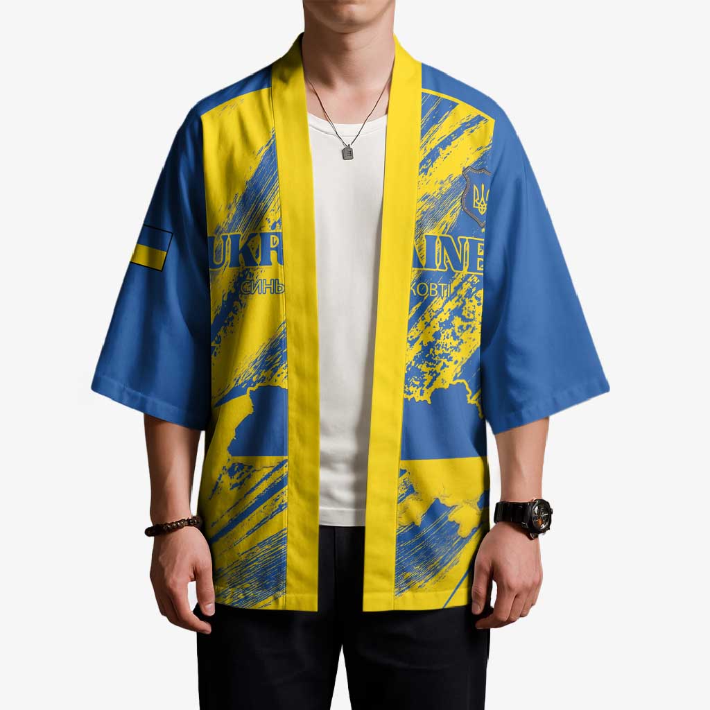 Custom Ukraine Football Kimono Blue And Yellow Grunge Style - Wonder Print Shop