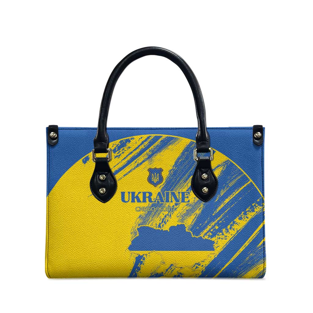 Ukraine Football Leather Bag Blue And Yellow Grunge Style - Wonder Print Shop
