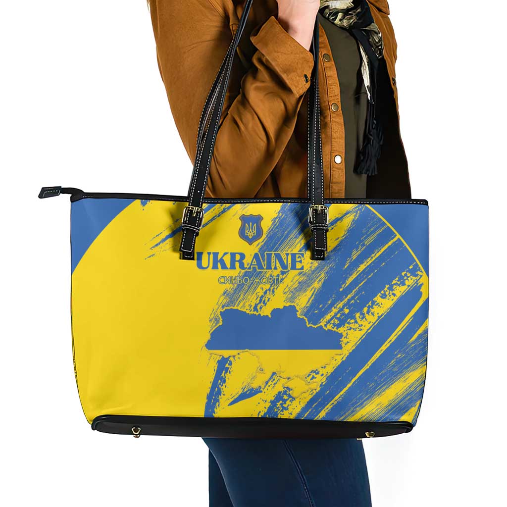 Ukraine Football Leather Tote Bag Blue And Yellow Grunge Style - Wonder Print Shop