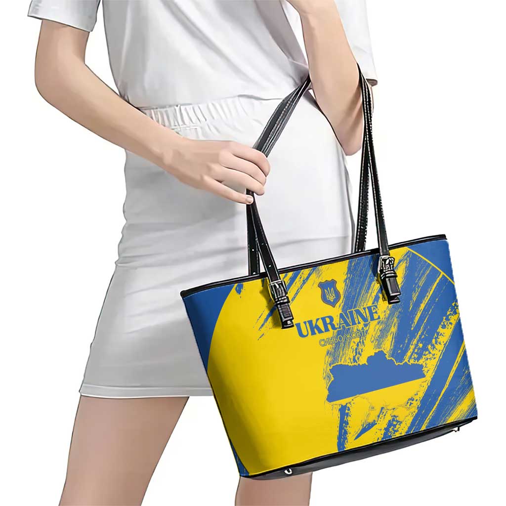 Ukraine Football Leather Tote Bag Blue And Yellow Grunge Style - Wonder Print Shop