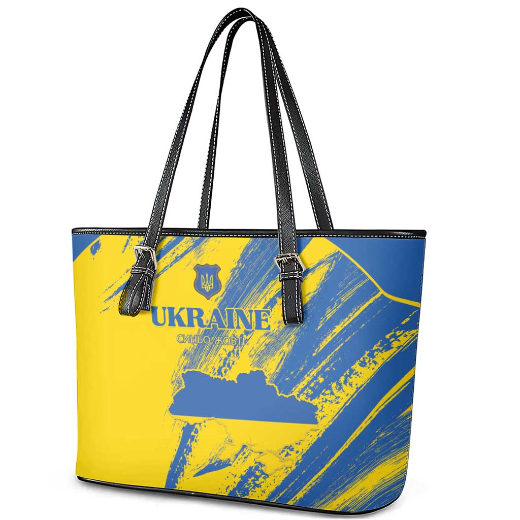 Ukraine Football Leather Tote Bag Blue And Yellow Grunge Style - Wonder Print Shop