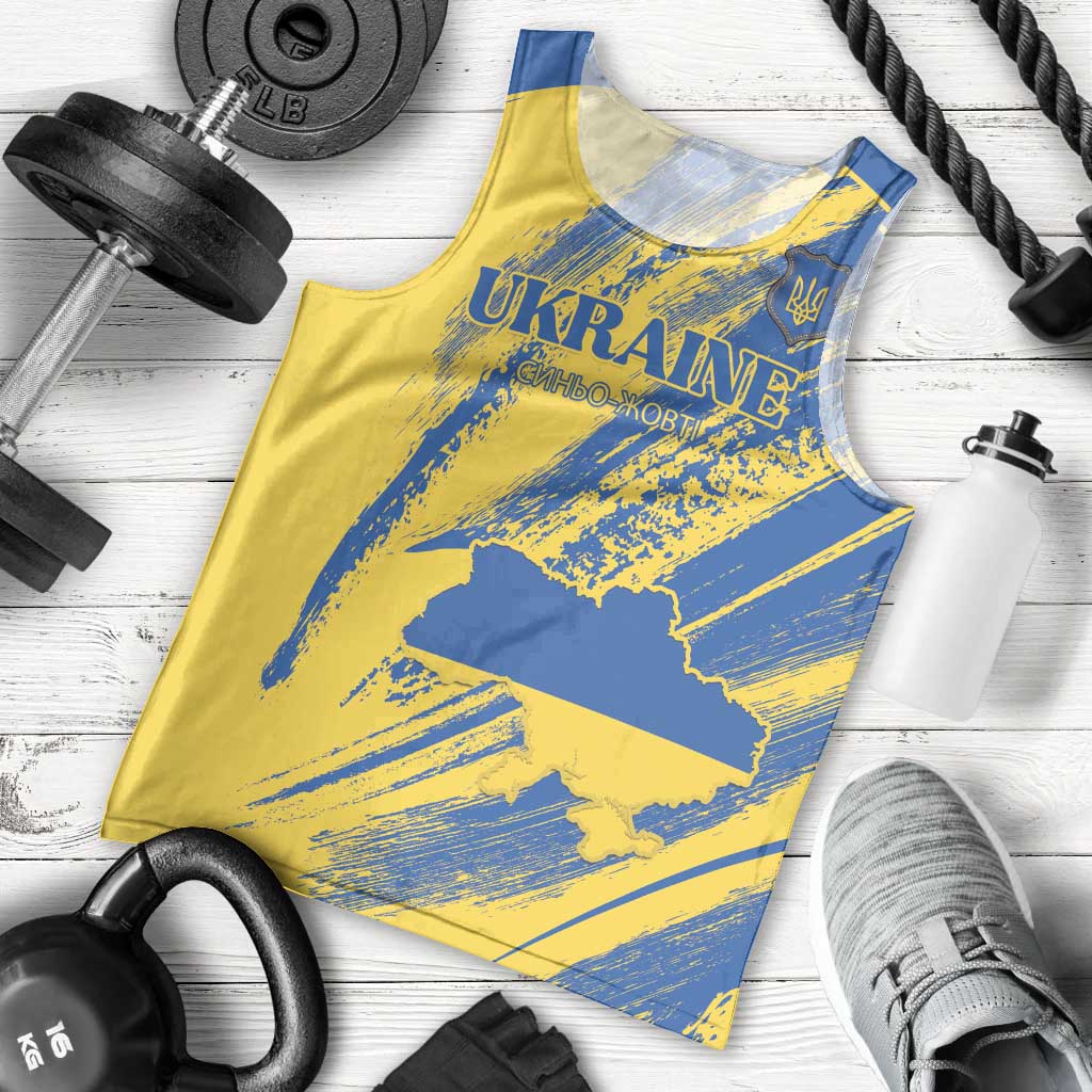 Custom Ukraine Football Men Tank Top Blue And Yellow Grunge Style - Wonder Print Shop