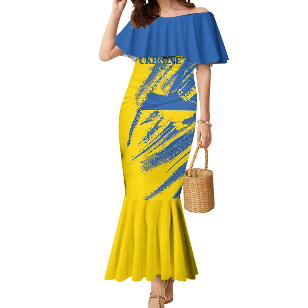 Custom Ukraine Football Mermaid Dress Blue And Yellow Grunge Style - Wonder Print Shop