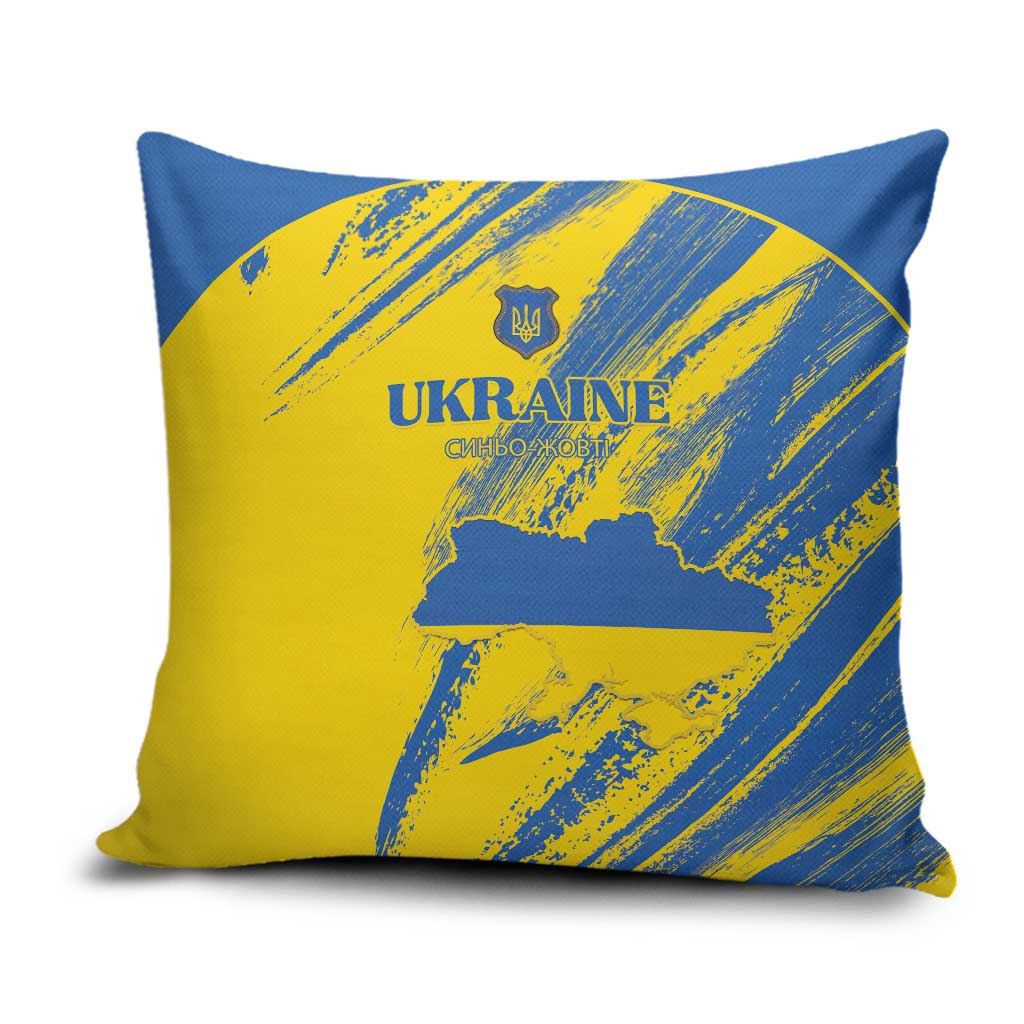 Ukraine Football Pillow Cover Blue And Yellow Grunge Style - Wonder Print Shop