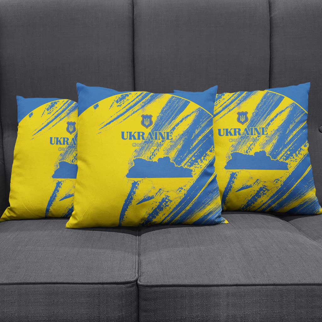 Ukraine Football Pillow Cover Blue And Yellow Grunge Style - Wonder Print Shop