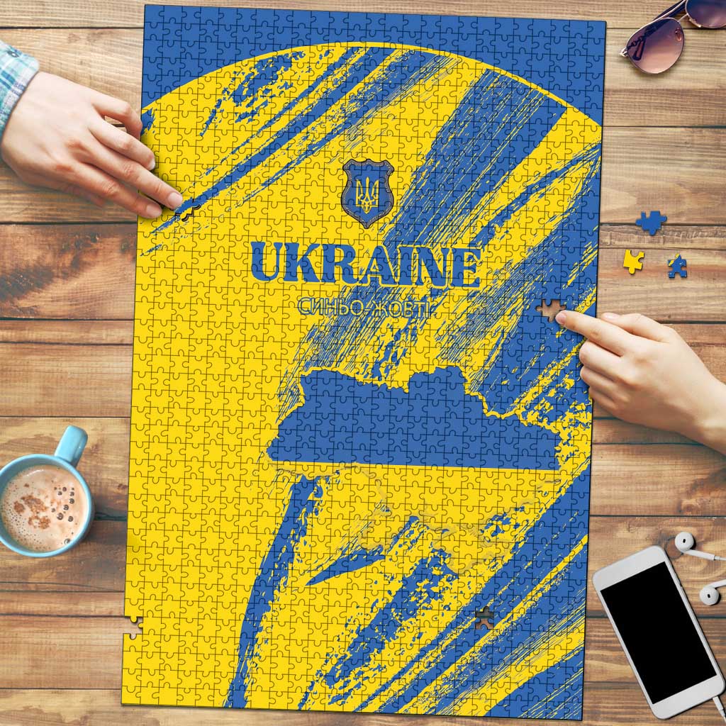 Ukraine Football Puzzle Blue And Yellow Grunge Style - Wonder Print Shop