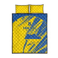 Ukraine Football Quilt Bed Set Blue And Yellow Grunge Style - Wonder Print Shop