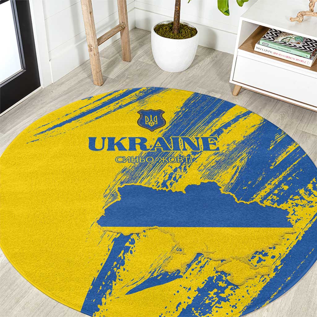 Ukraine Football Round Carpet Blue And Yellow Grunge Style - Wonder Print Shop