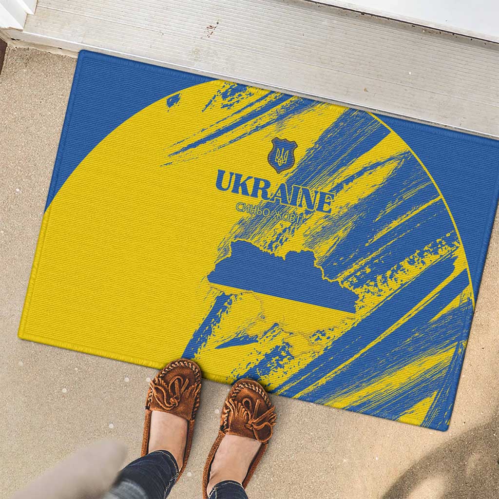 Ukraine Football Rubber Doormat Blue And Yellow Grunge Style - Wonder Print Shop