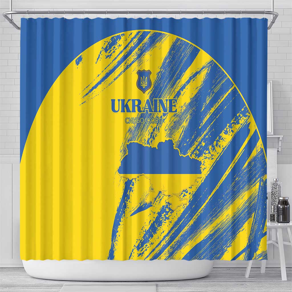 Ukraine Football Shower Curtain Blue And Yellow Grunge Style - Wonder Print Shop