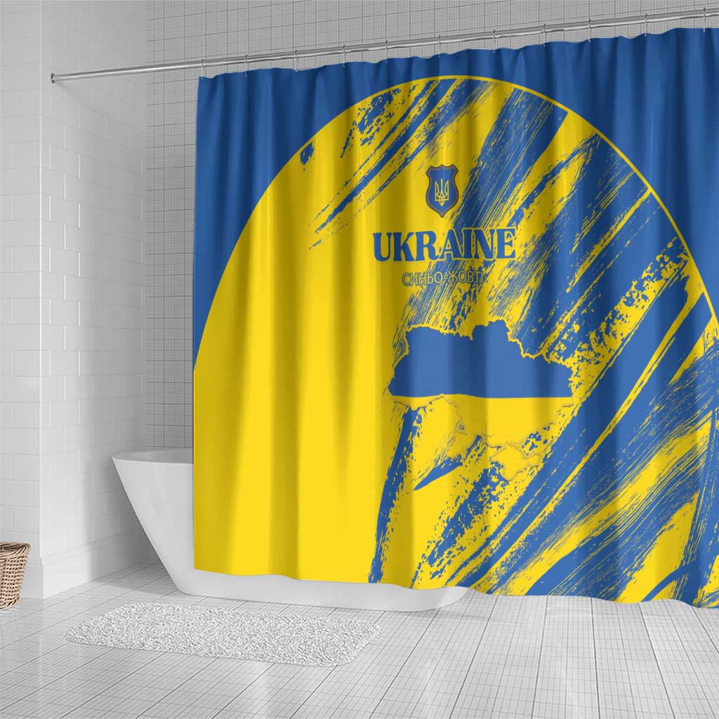 Ukraine Football Shower Curtain Blue And Yellow Grunge Style - Wonder Print Shop