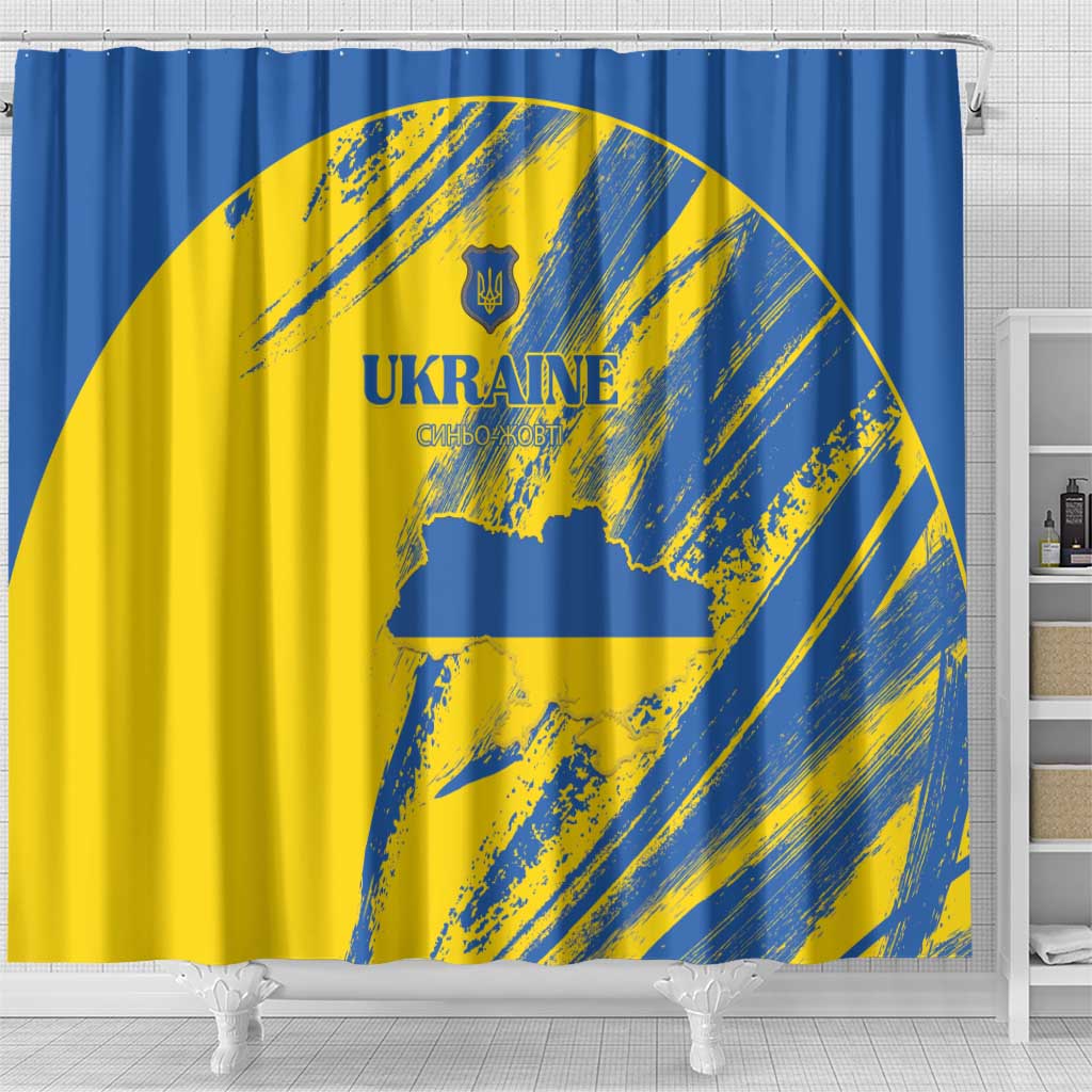 Ukraine Football Shower Curtain Blue And Yellow Grunge Style - Wonder Print Shop