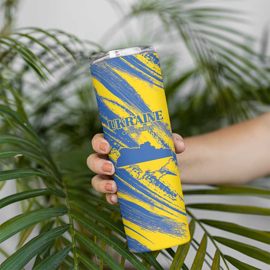 Custom Ukraine Football Skinny Tumbler Blue And Yellow Grunge Style - Wonder Print Shop