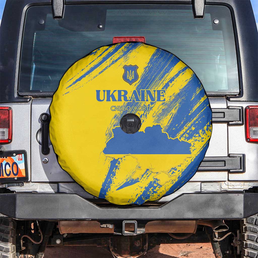 Ukraine Football Spare Tire Cover Blue And Yellow Grunge Style - Wonder Print Shop