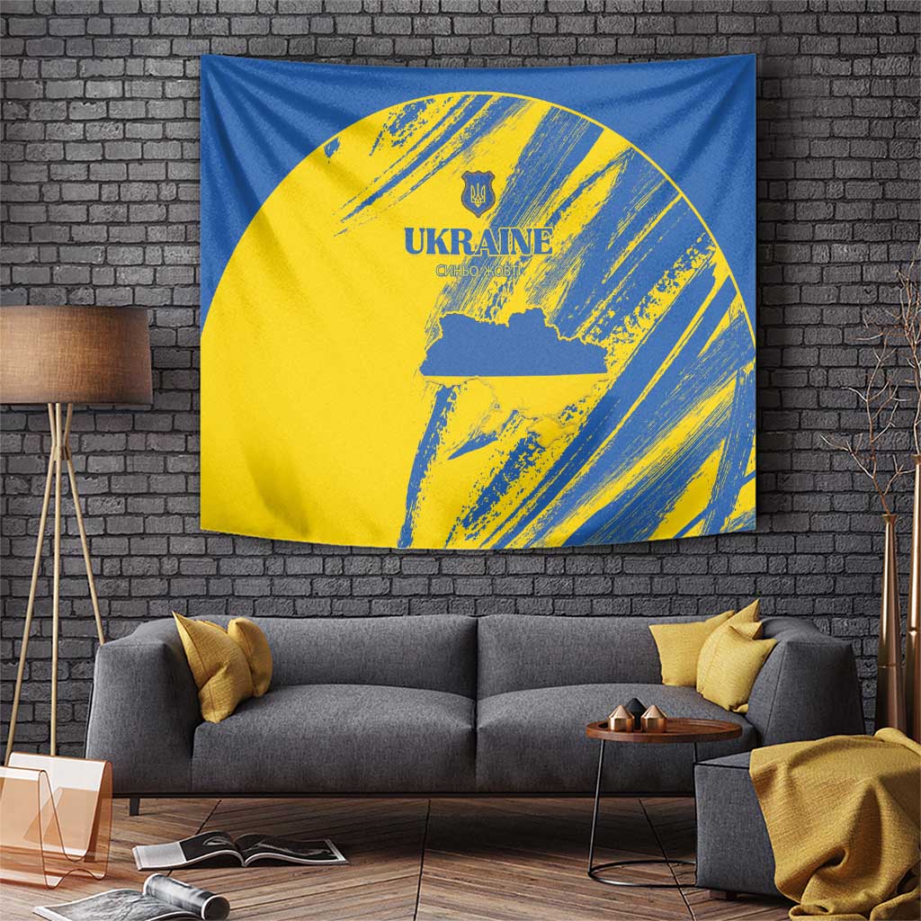Ukraine Football Tapestry Blue And Yellow Grunge Style - Wonder Print Shop