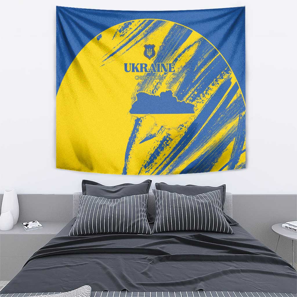 Ukraine Football Tapestry Blue And Yellow Grunge Style - Wonder Print Shop