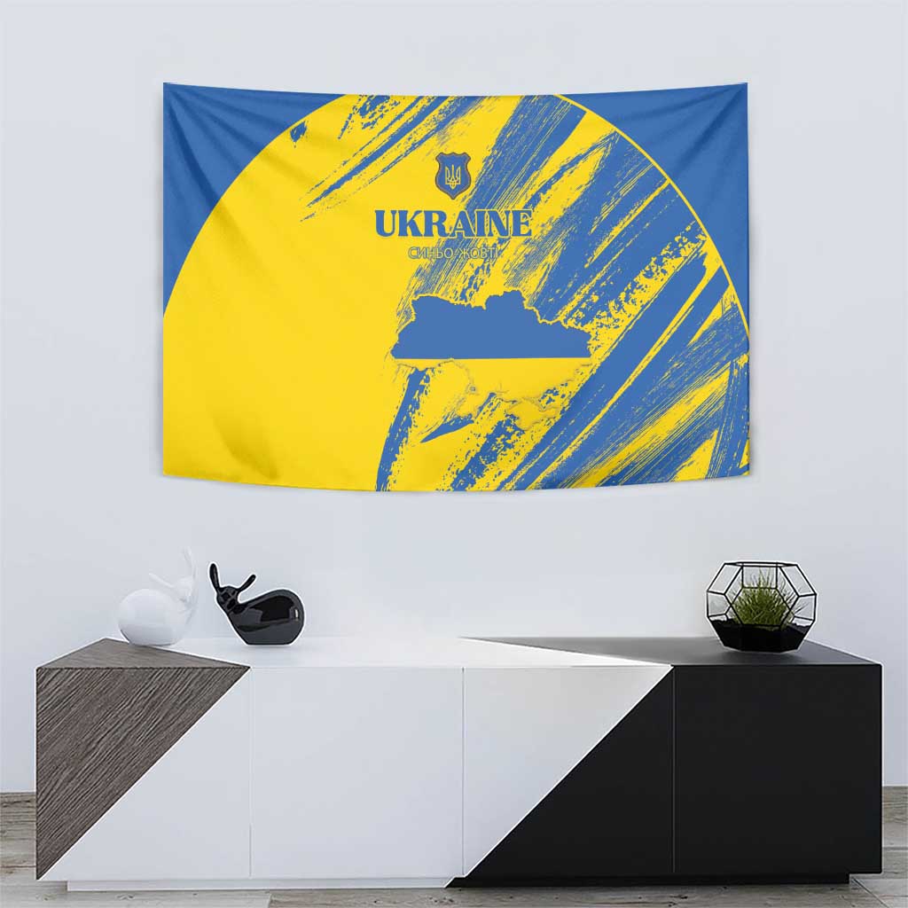 Ukraine Football Tapestry Blue And Yellow Grunge Style - Wonder Print Shop