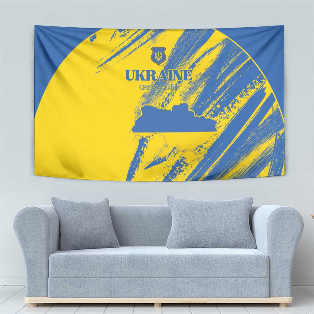 Ukraine Football Tapestry Blue And Yellow Grunge Style - Wonder Print Shop