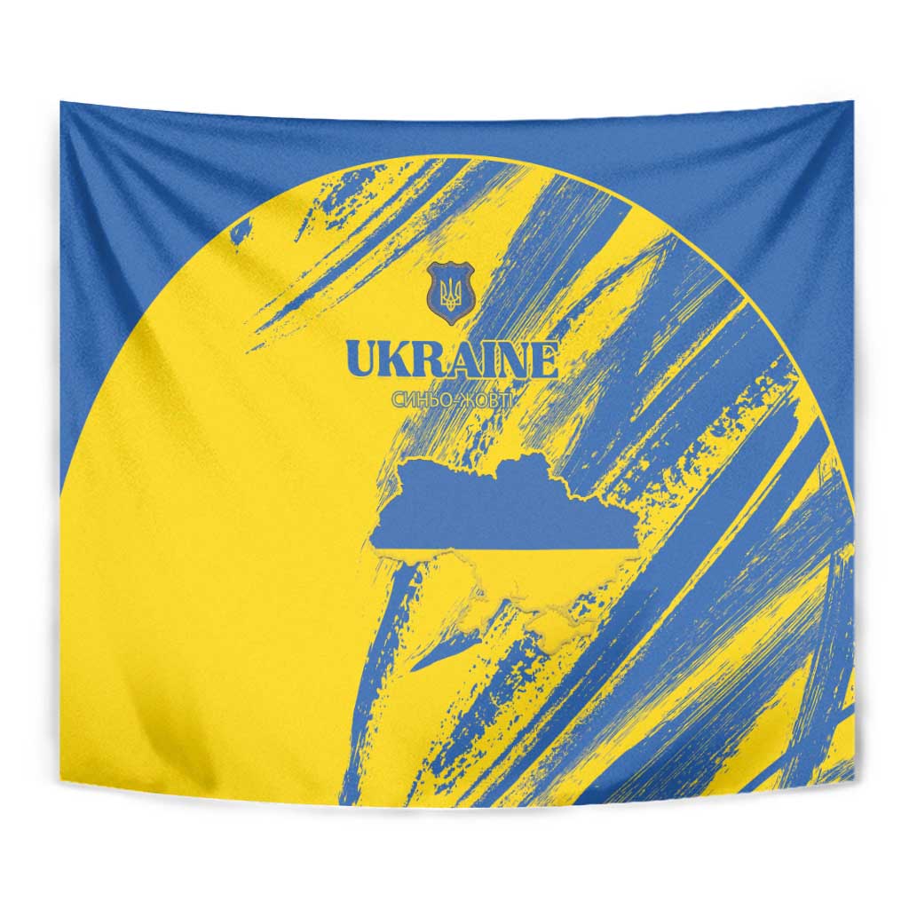 Ukraine Football Tapestry Blue And Yellow Grunge Style - Wonder Print Shop