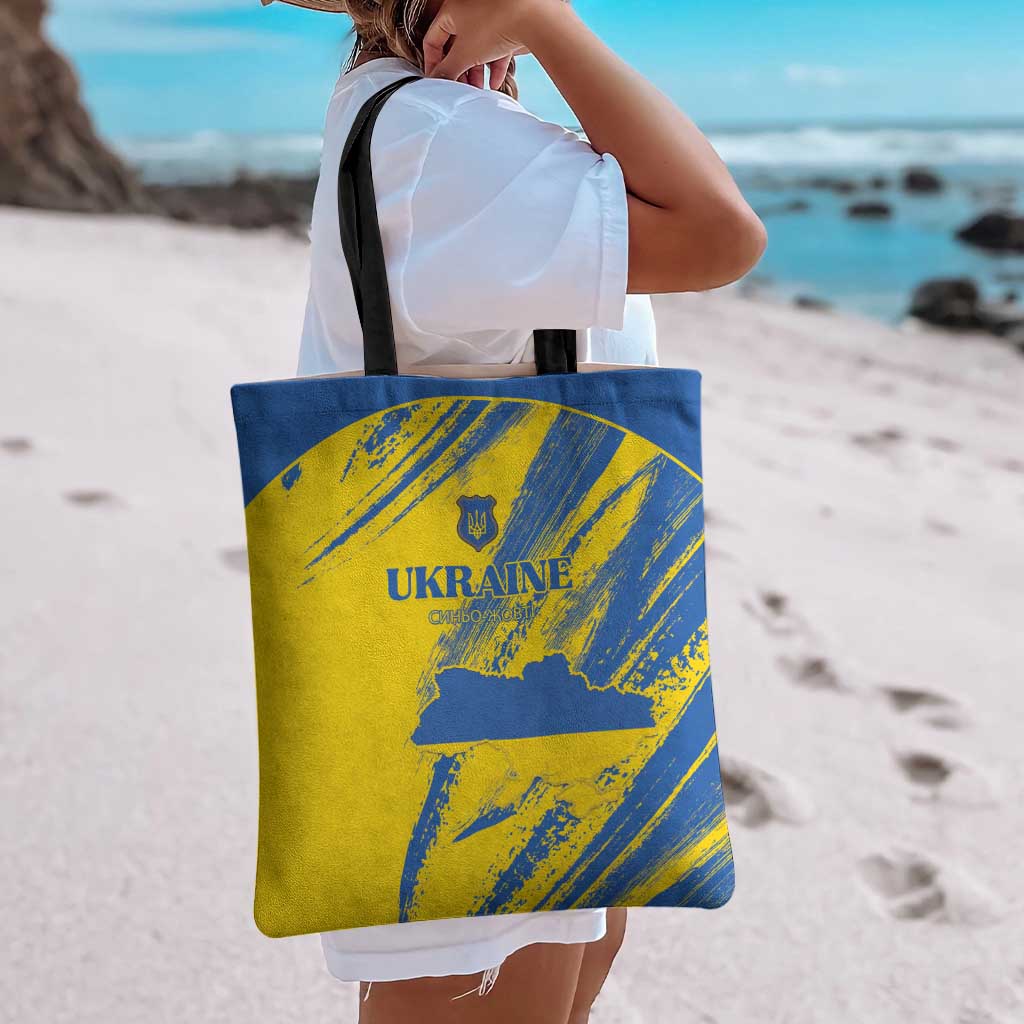 Ukraine Football Tote Bag Blue And Yellow Grunge Style - Wonder Print Shop