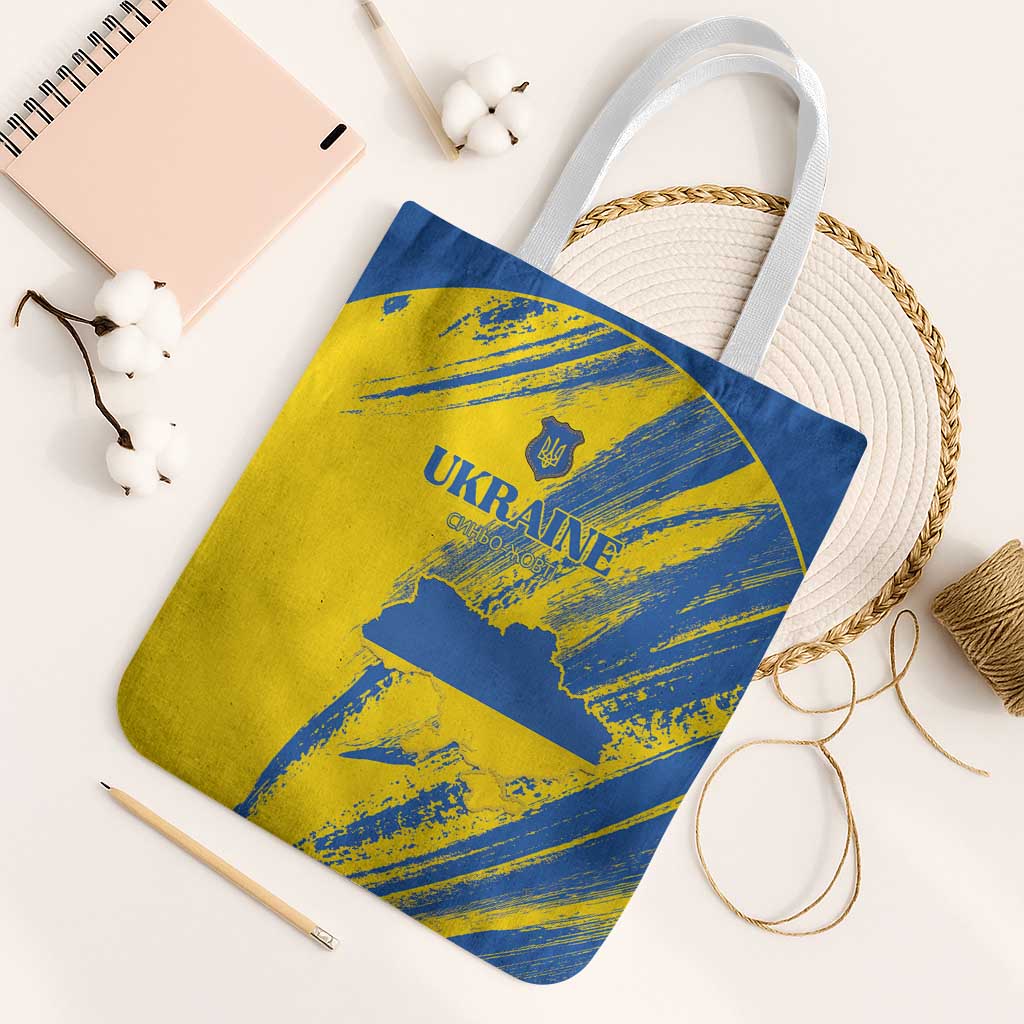 Ukraine Football Tote Bag Blue And Yellow Grunge Style - Wonder Print Shop