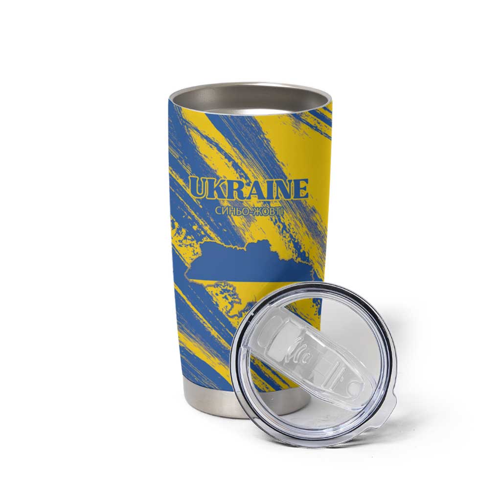 Custom Ukraine Football Tumbler Cup Blue And Yellow Grunge Style - Wonder Print Shop