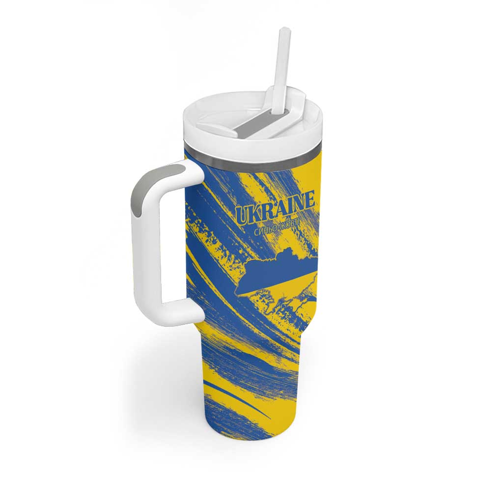 Custom Ukraine Football Tumbler With Handle Blue And Yellow Grunge Style - Wonder Print Shop
