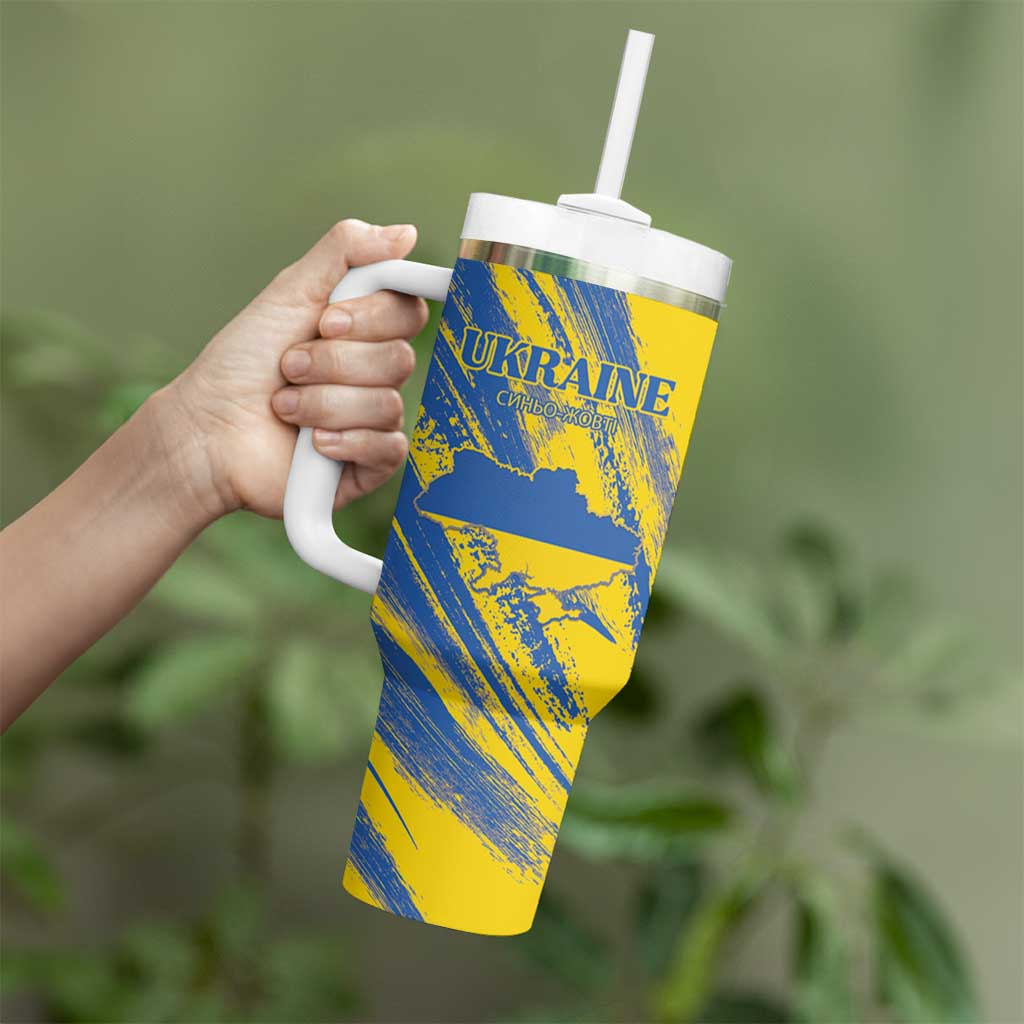 Custom Ukraine Football Tumbler With Handle Blue And Yellow Grunge Style - Wonder Print Shop
