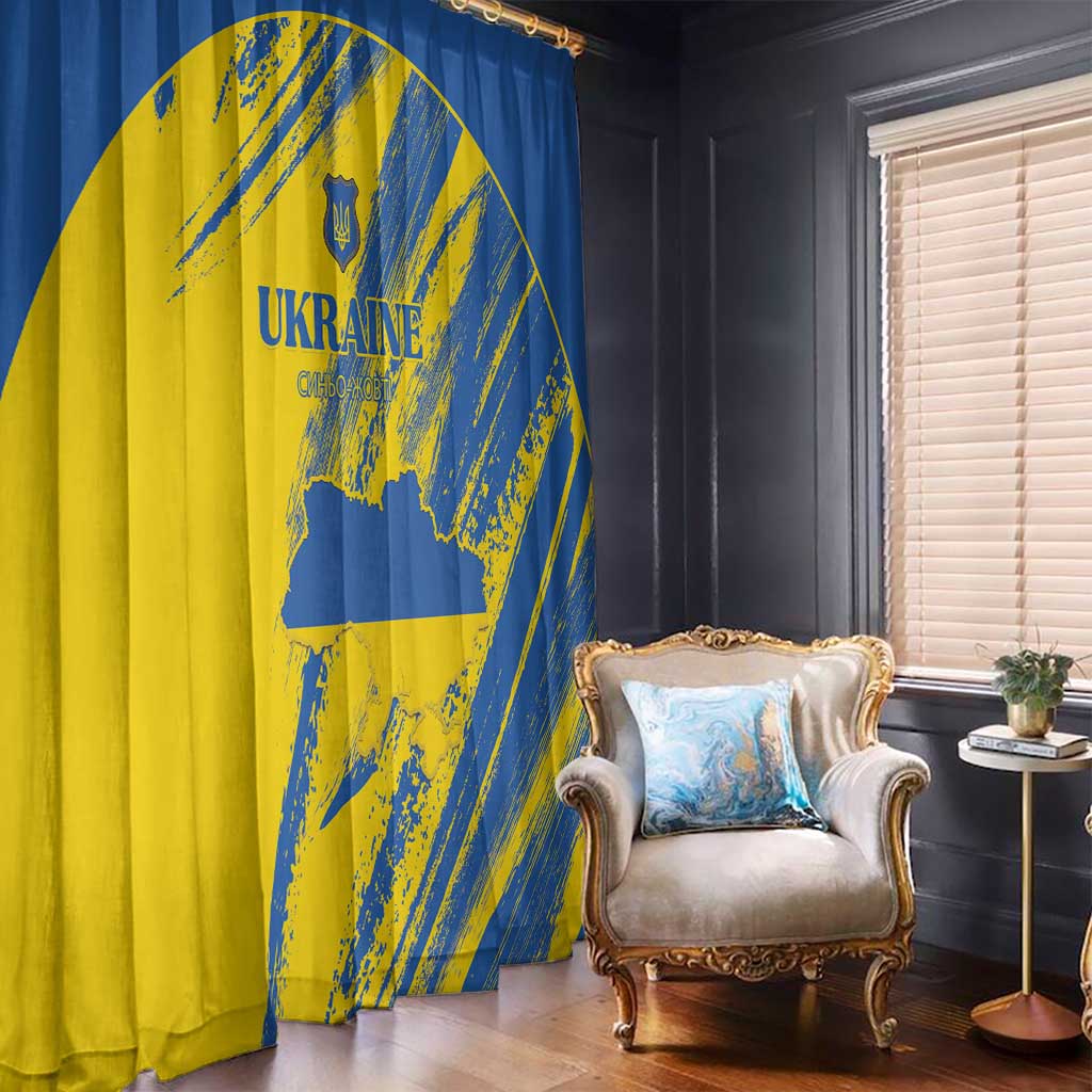 Ukraine Football Window Curtain Blue And Yellow Grunge Style - Wonder Print Shop