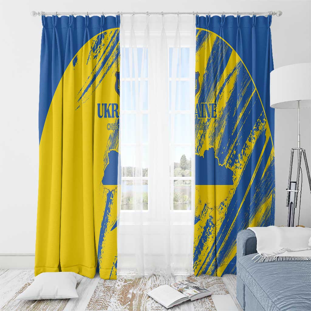 Ukraine Football Window Curtain Blue And Yellow Grunge Style - Wonder Print Shop
