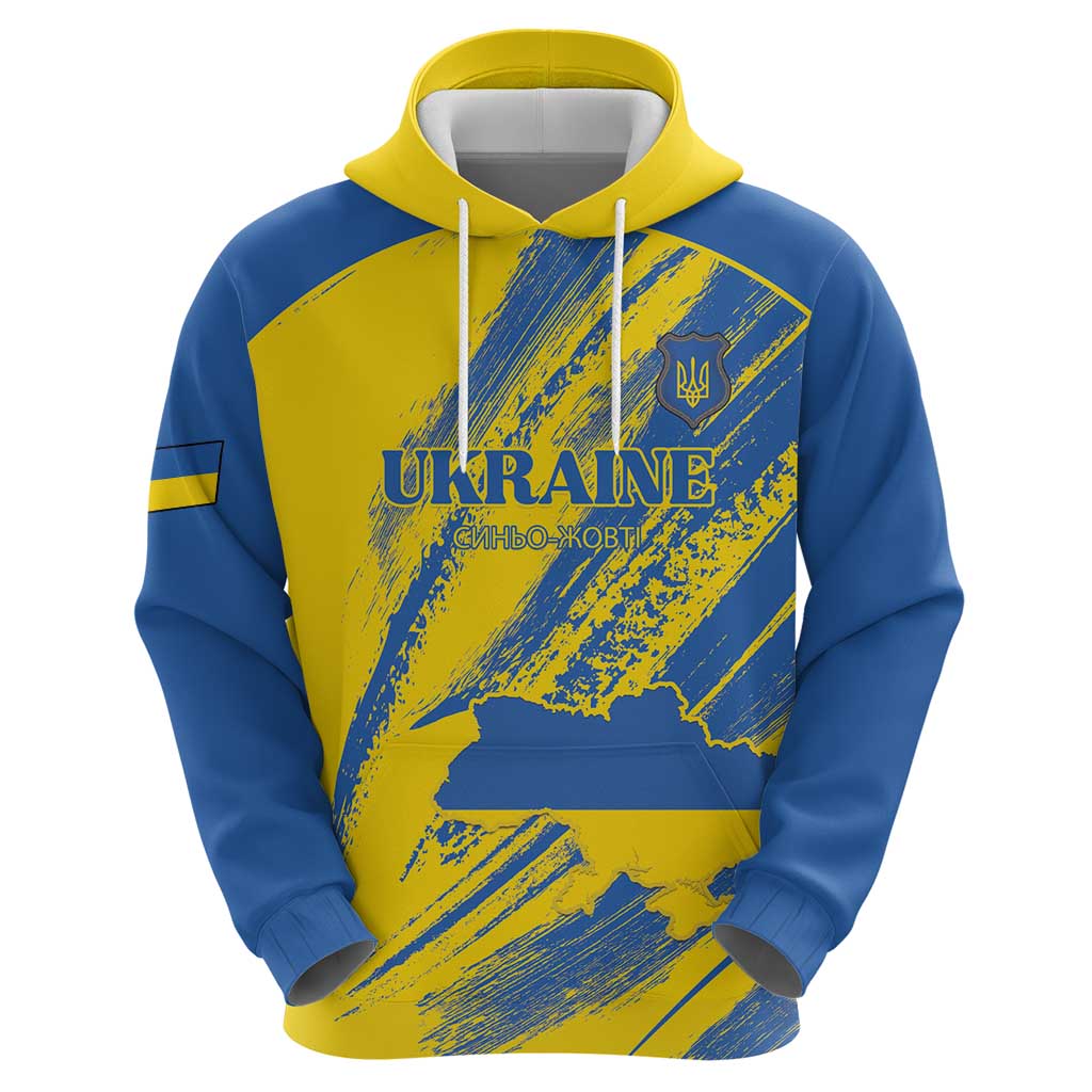 Custom Ukraine Football Zip Hoodie Blue And Yellow Grunge Style - Wonder Print Shop