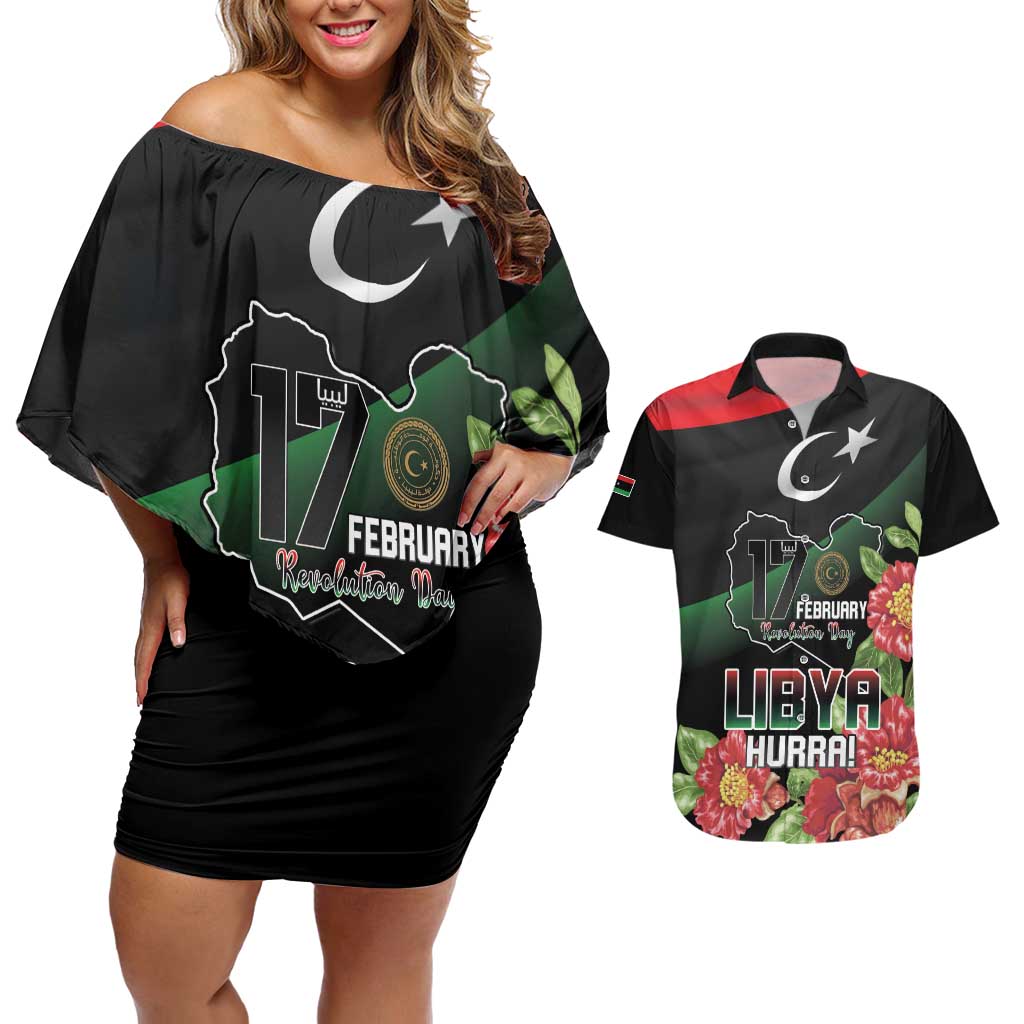 Personalized Libya Revolution Day Couples Matching Off Shoulder Short Dress and Hawaiian Shirt Libyan Map With Pomegranate Blossom - Wonder Print Shop