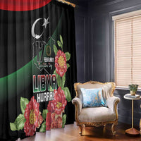 Libya Revolution Day Window Curtain Libyan Map With Pomegranate Blossom - Wonder Print Shop