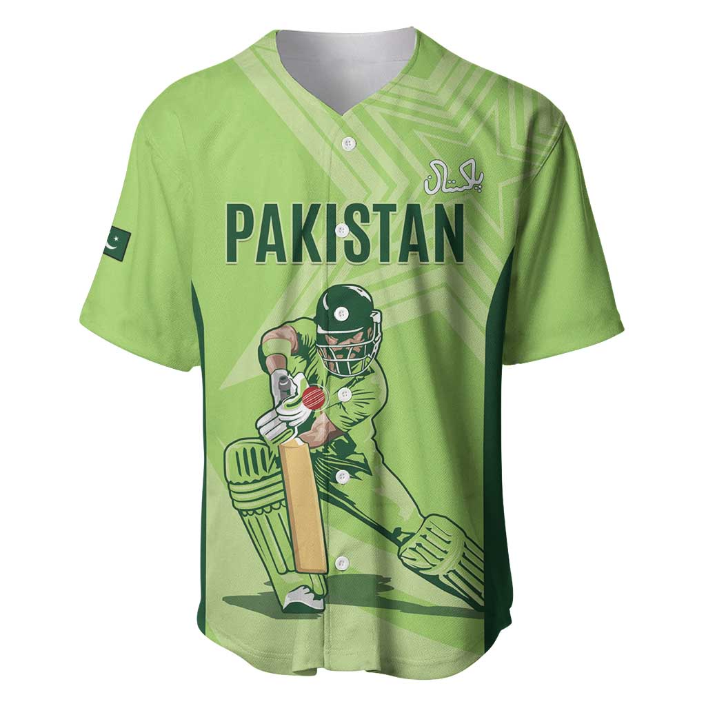 Custom Pakistan Cricket Baseball Jersey Go Shaheens LT15