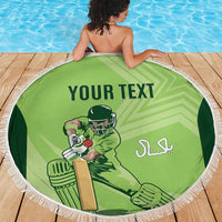 Custom Pakistan Cricket Beach Blanket Go Shaheens LT15