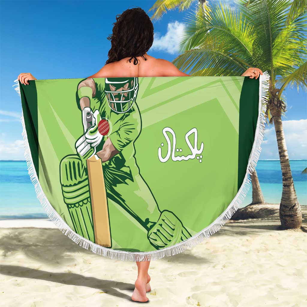 Custom Pakistan Cricket Beach Blanket Go Shaheens LT15