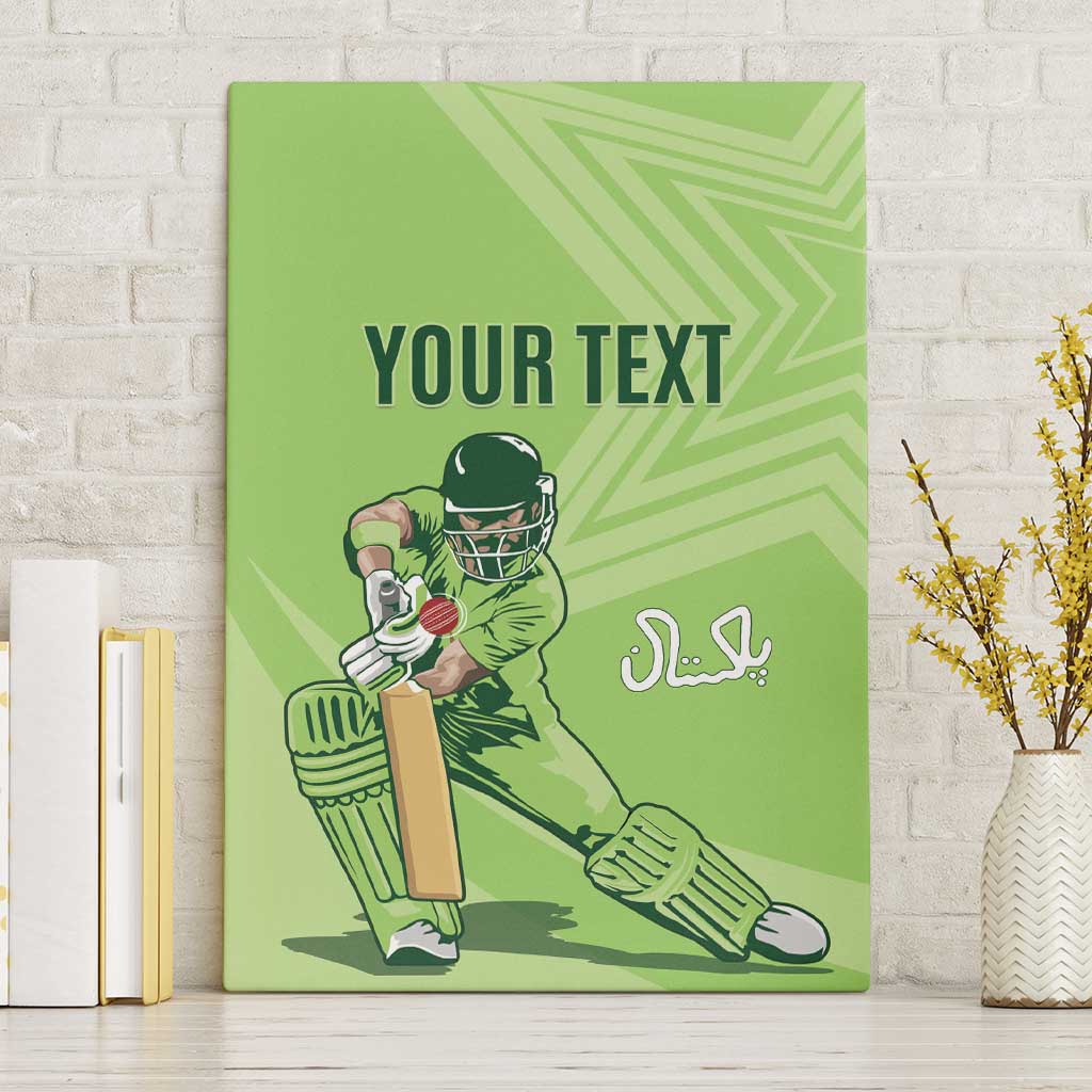 Custom Pakistan Cricket Canvas Wall Art Go Shaheens LT15