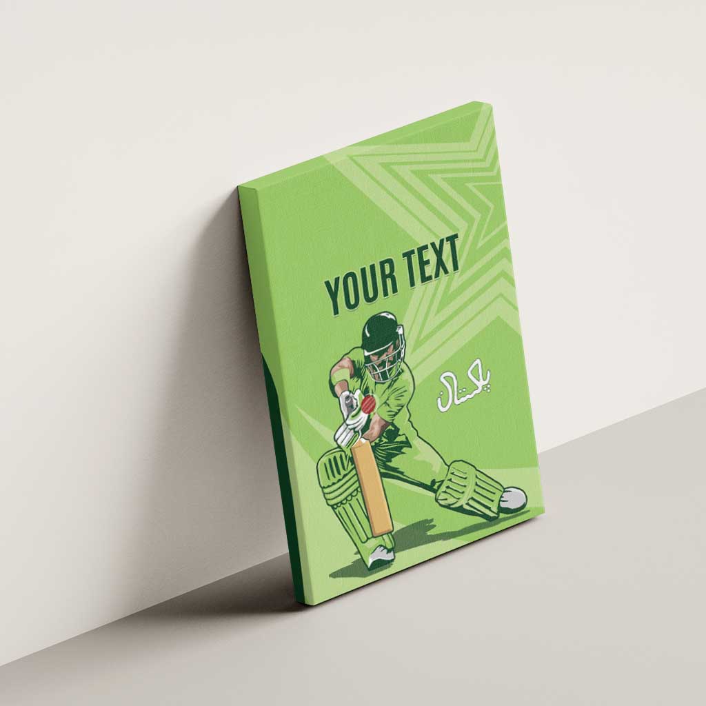 Custom Pakistan Cricket Canvas Wall Art Go Shaheens LT15