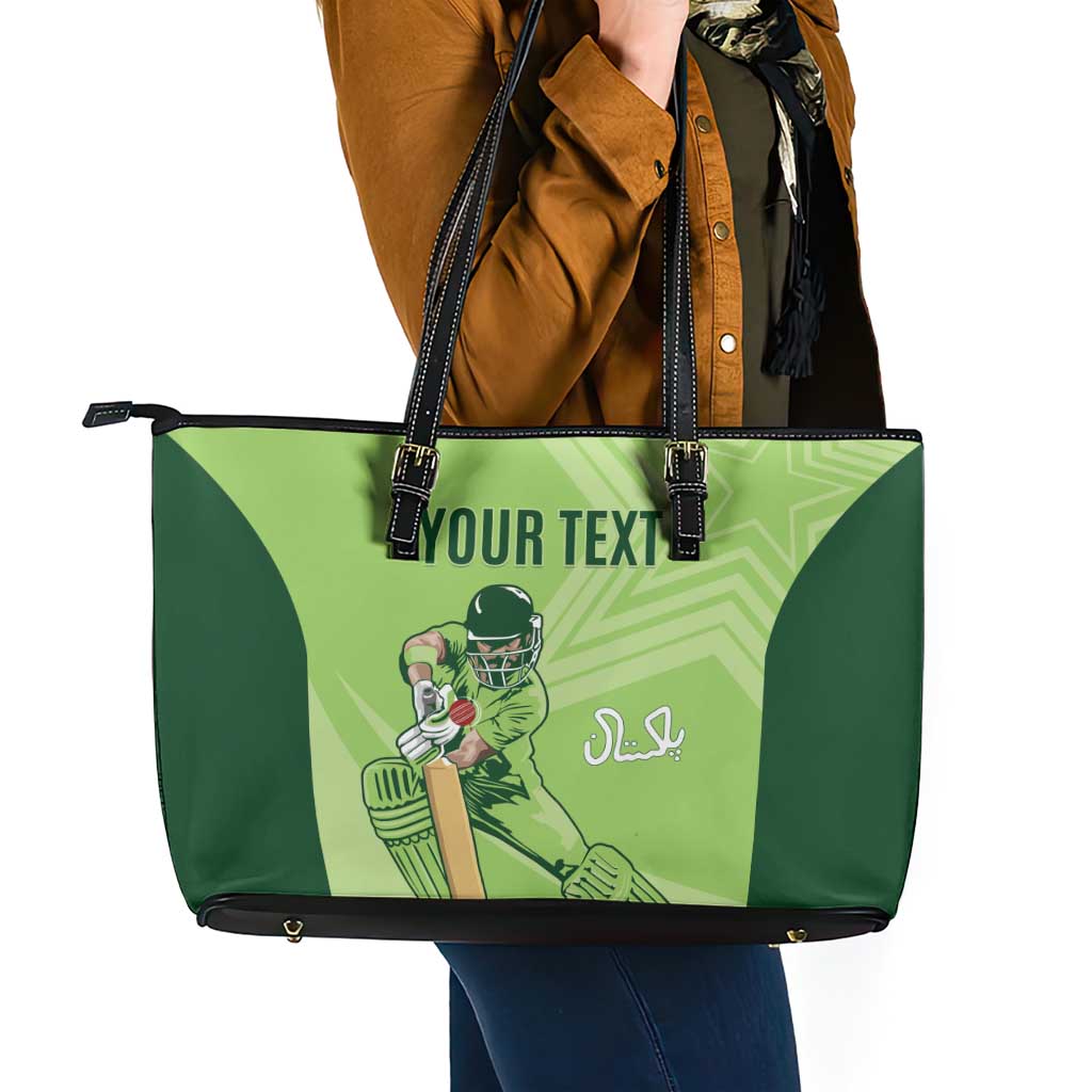 Custom Pakistan Cricket Leather Tote Bag Go Shaheens LT15