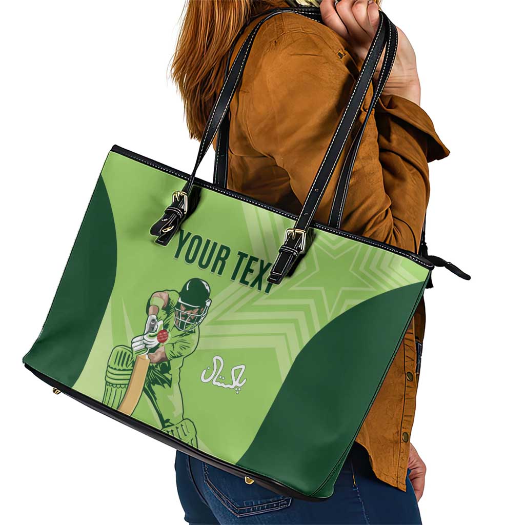 Custom Pakistan Cricket Leather Tote Bag Go Shaheens LT15