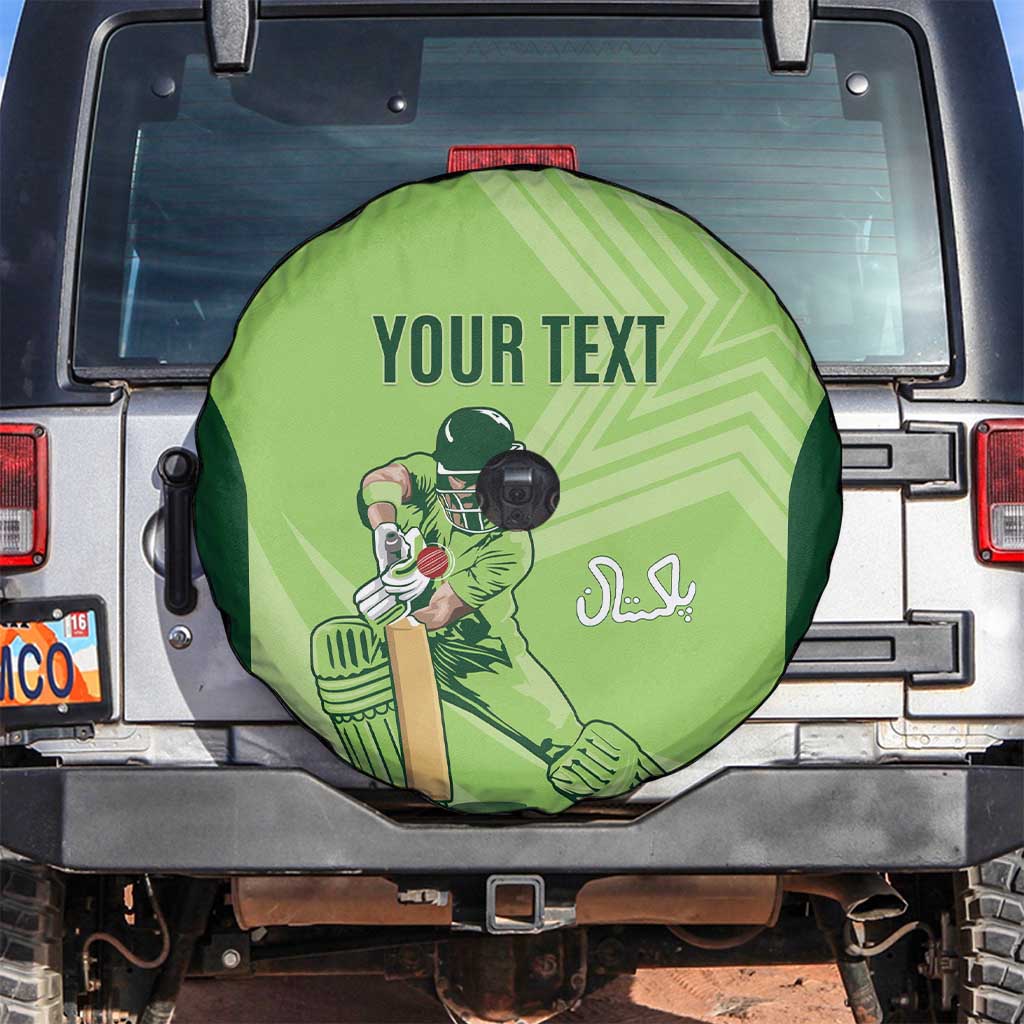 Custom Pakistan Cricket Spare Tire Cover Go Shaheens LT15