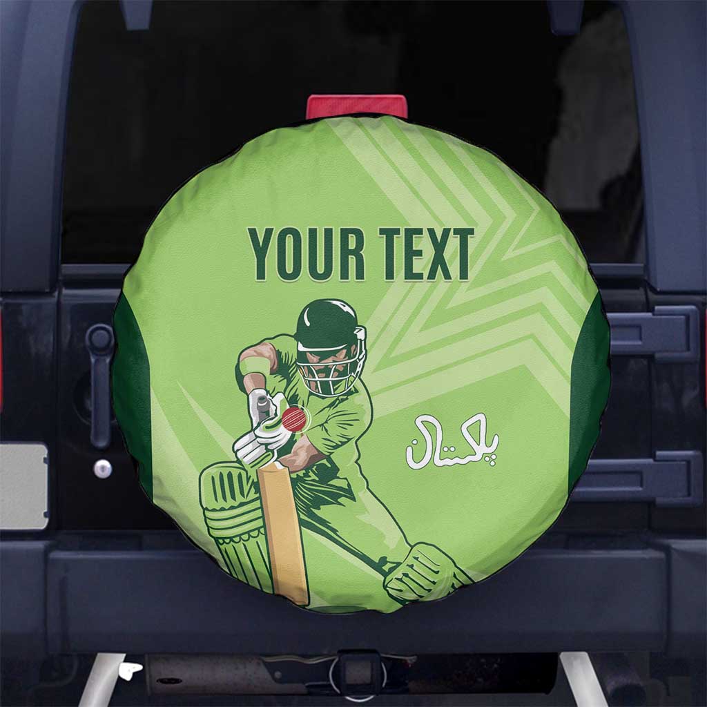 Custom Pakistan Cricket Spare Tire Cover Go Shaheens LT15