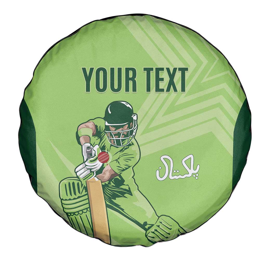 Custom Pakistan Cricket Spare Tire Cover Go Shaheens LT15