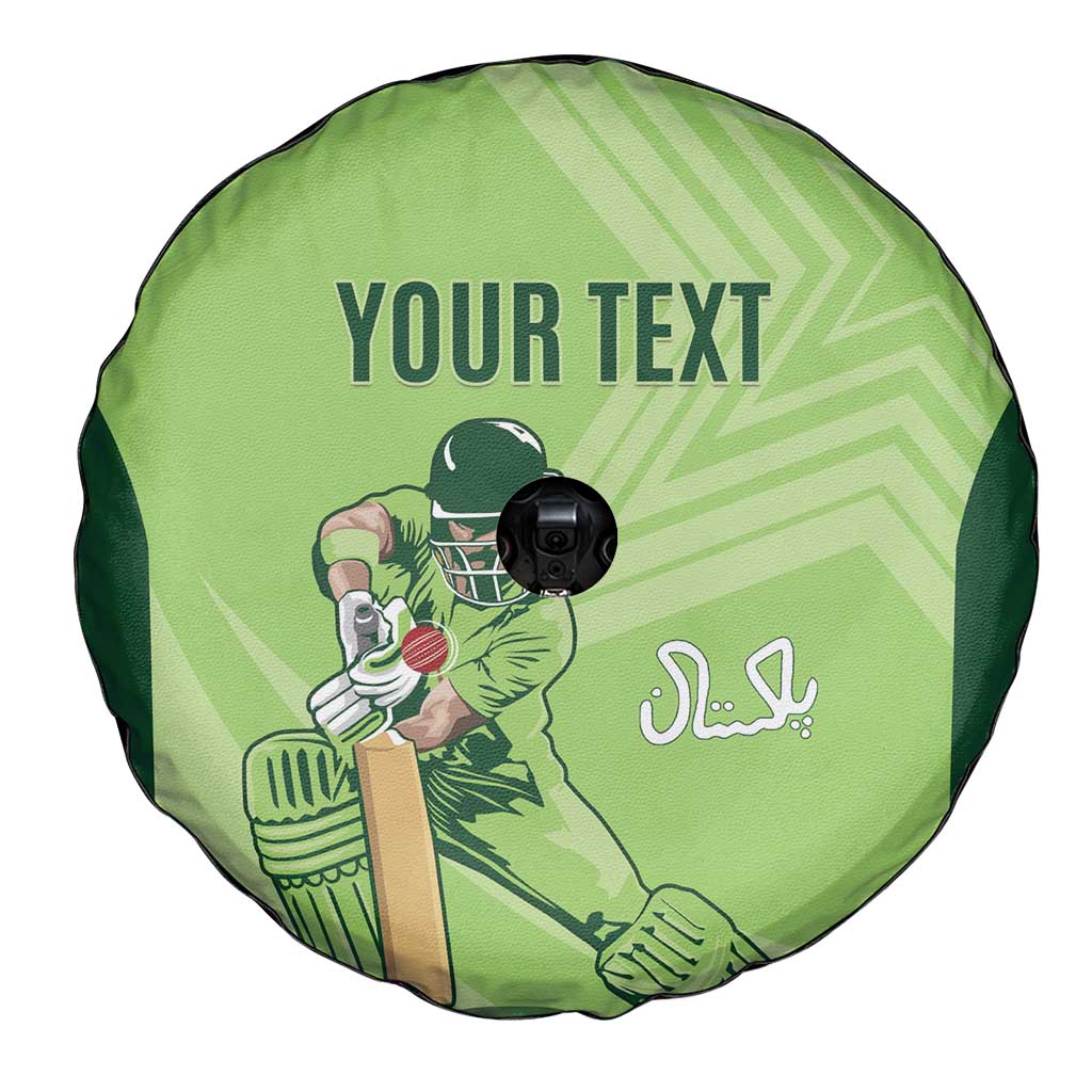 Custom Pakistan Cricket Spare Tire Cover Go Shaheens LT15