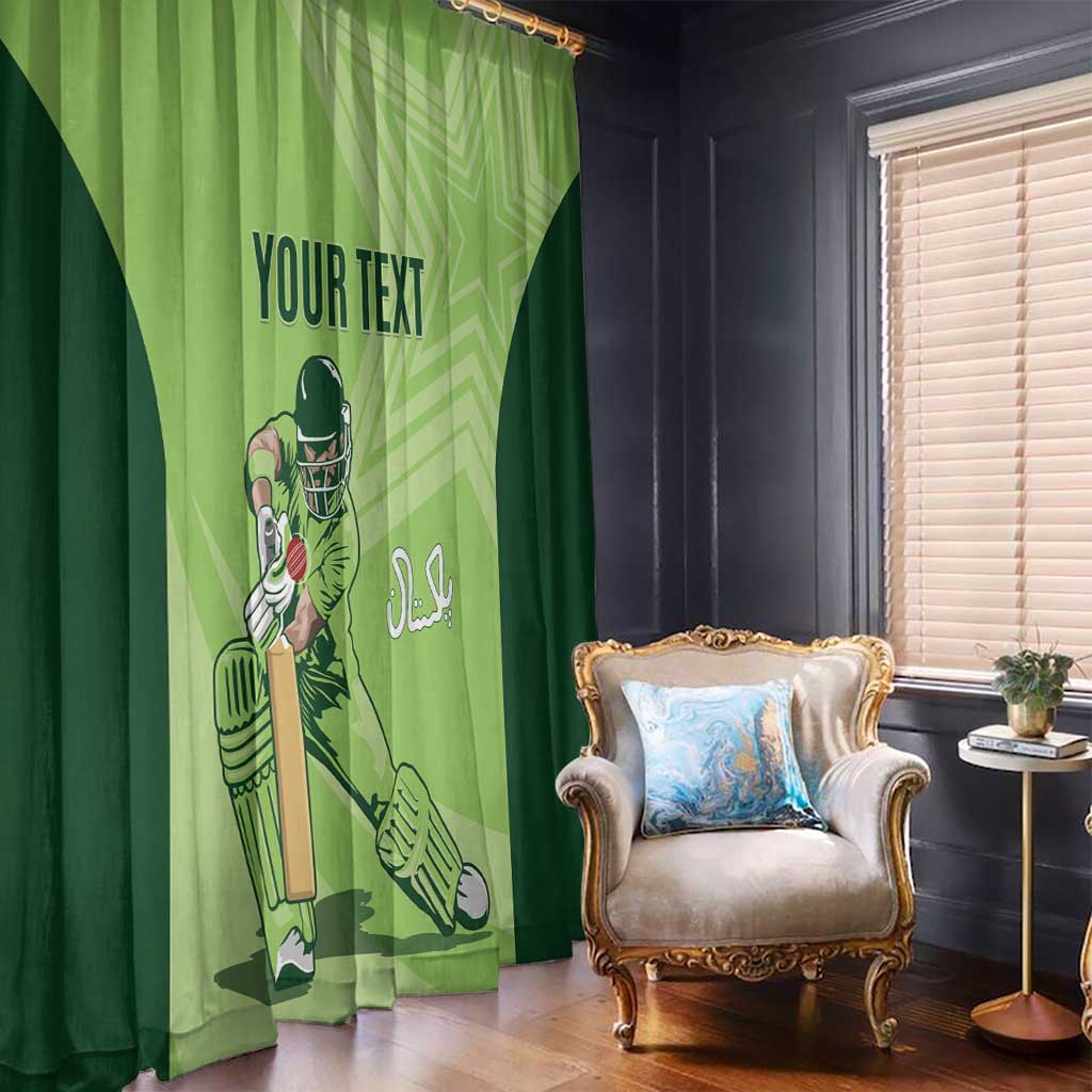 Custom Pakistan Cricket Window Curtain Go Shaheens LT15