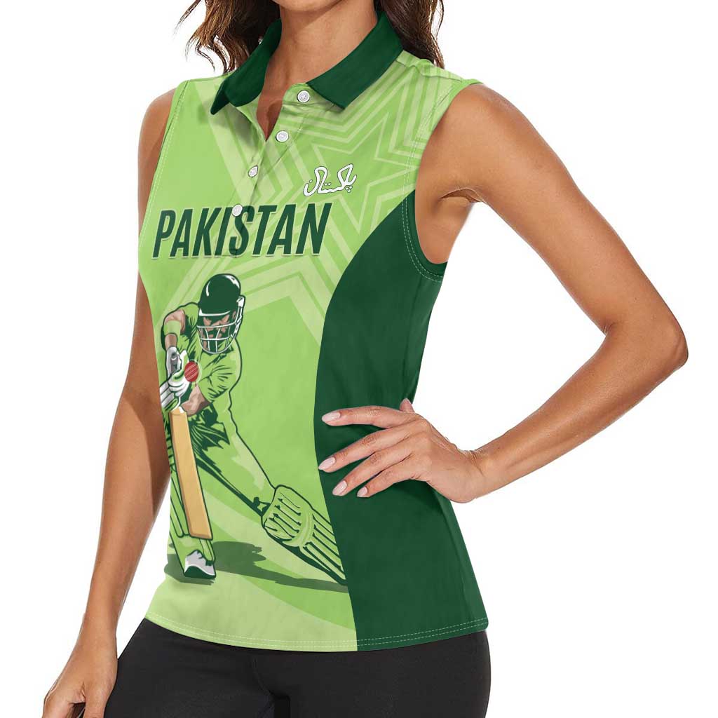 Custom Pakistan Cricket Women Sleeveless Polo Shirt Go Shaheens LT15