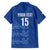 Custom England Cricket Family Matching Tank Maxi Dress and Hawaiian Shirt Go Three Lions - Blue Ver