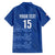 Custom England Cricket Hawaiian Shirt Go Three Lions - Blue Ver